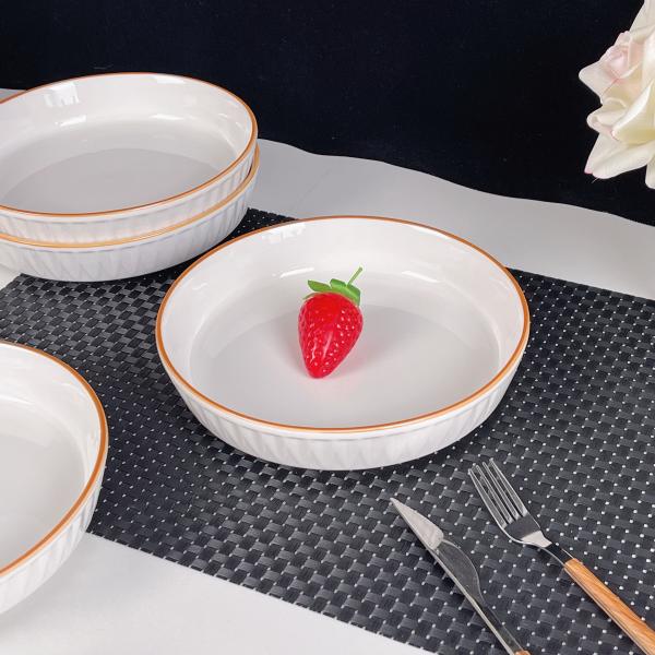 Willow leaf plate